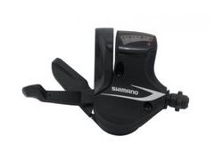 Řazení Shimano ACERA SLM360 8kolo, PÁR - Řazení Shimano ACERA SLM360 8kolo, PÁR