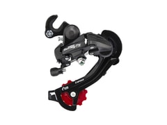 Přehazovačka Shimano TZ500 s hákem - Přehazovačka Shimano TZ500 s hákem